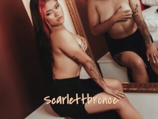 Scarlettbronce