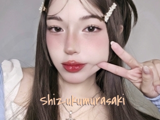 Shizukumurasaki