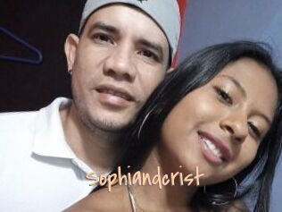 sophiandcrist Salopes de 18 ans