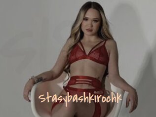 Stasybashkirochk