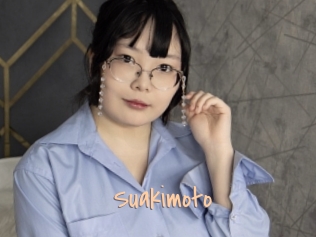 Suakimoto