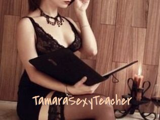 TamaraSexyTeacher