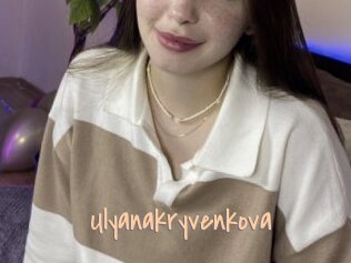 Ulyanakryvenkova