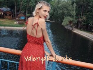 ValeriyaRoberts