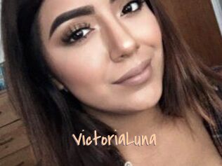 Victoria_Luna