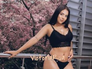 VictoriaRua