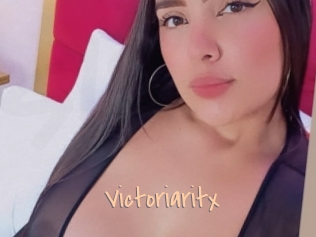 Victoriaritx