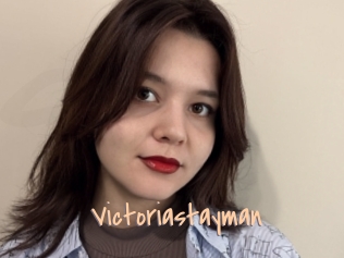 Victoriastayman