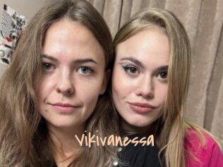 Vikivanessa