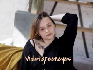 Violetgreeneyes