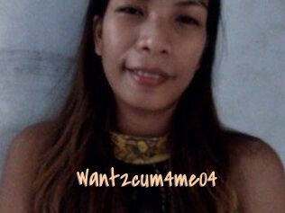 Want2cum4me04