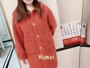 Wumei