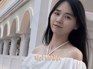 Wutianlan
