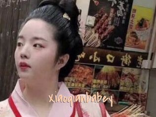 Xiaoqianbabey