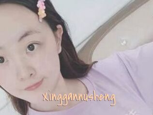 Xinggannusheng