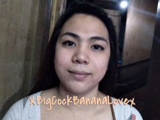 XBigCockBananaLovex