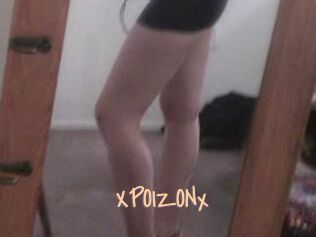 XPOIZONx