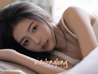 Xiaolonglong