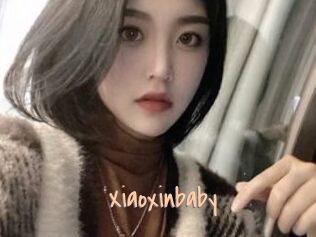 Xiaoxinbaby