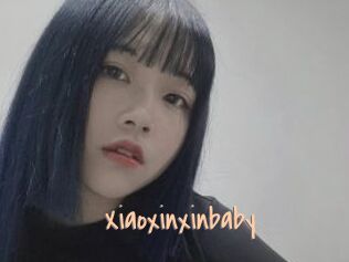 Xiaoxinxinbaby
