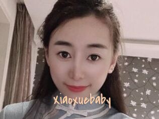 Xiaoxuebaby