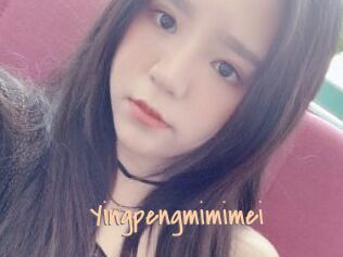 Yingpengmimimei
