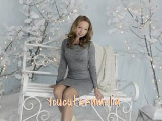 Youcutekamelia
