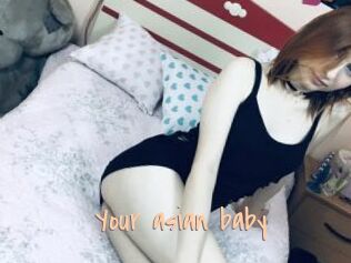 Your_asian_baby