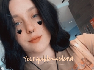 Yourgoddesselena