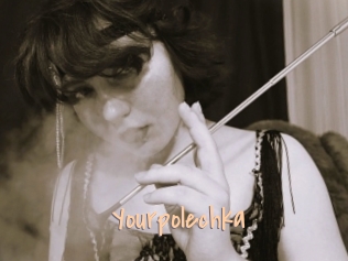 Yourpolechka