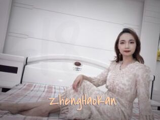 ZhengHaoKan