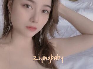 Ziyingbaby